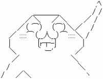 イエーイ