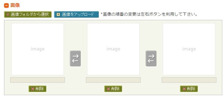 ggg[
