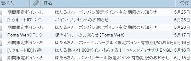 f13d2a5c58f8